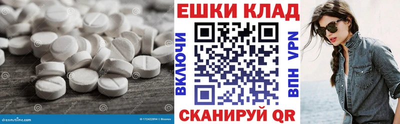 где продают наркотики  Усолье  mega вход  ЭКСТАЗИ 280 MDMA 