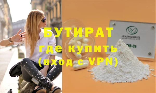 кокс Белая Калитва