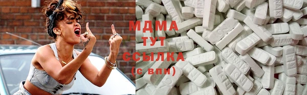 бутират Няндома