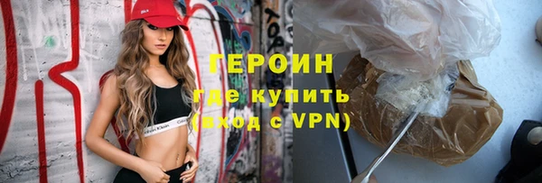 a pvp Нягань