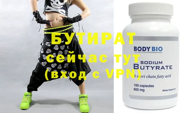 a pvp Нягань