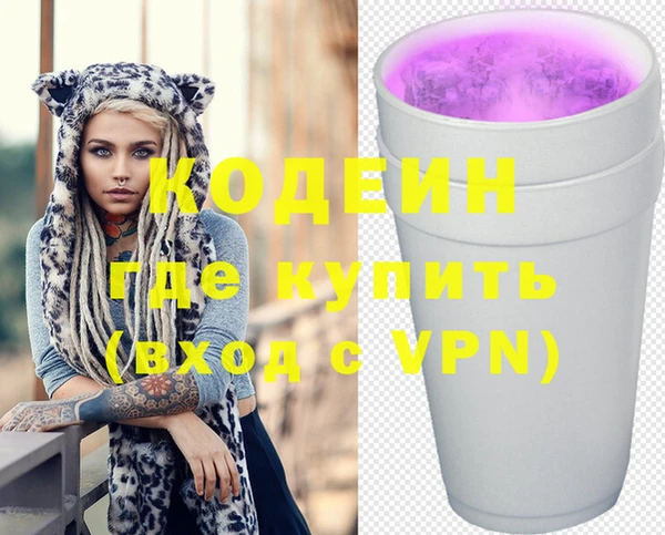 a pvp Нягань