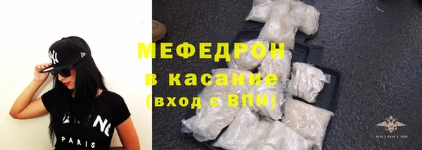 бутират Няндома
