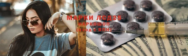 a pvp Нягань
