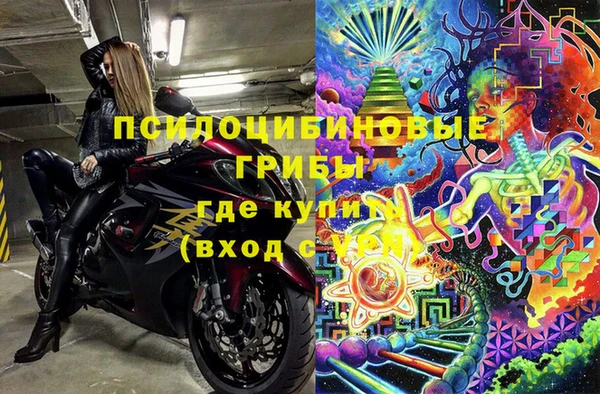 a pvp Нягань