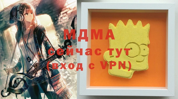 a pvp Нягань
