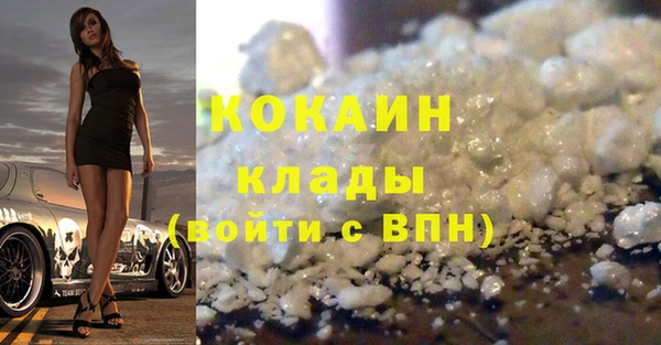 a pvp Нягань