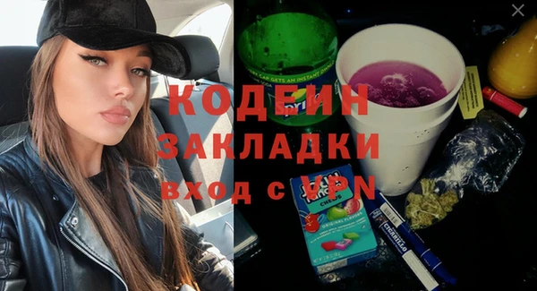 a pvp Нягань