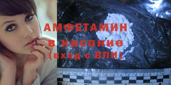 бутират Няндома