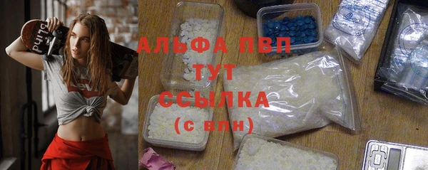 бутират Няндома