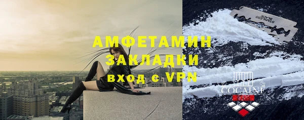 a pvp Нягань
