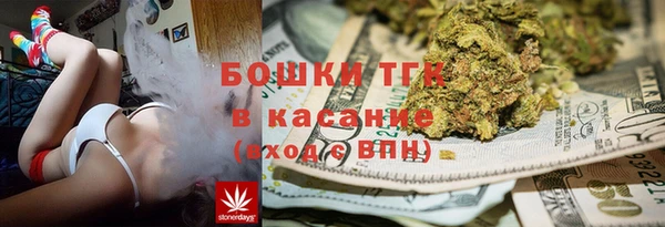 бутират Няндома