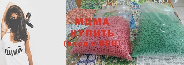 дурь Нязепетровск