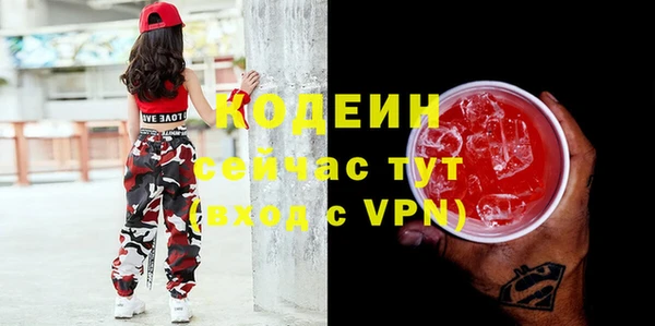 a pvp Нягань
