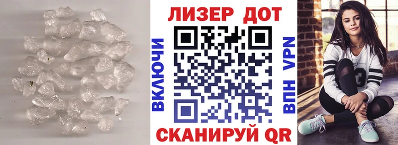 маркетплейс наркотические препараты  Усолье  LSD-25 экстази ecstasy 